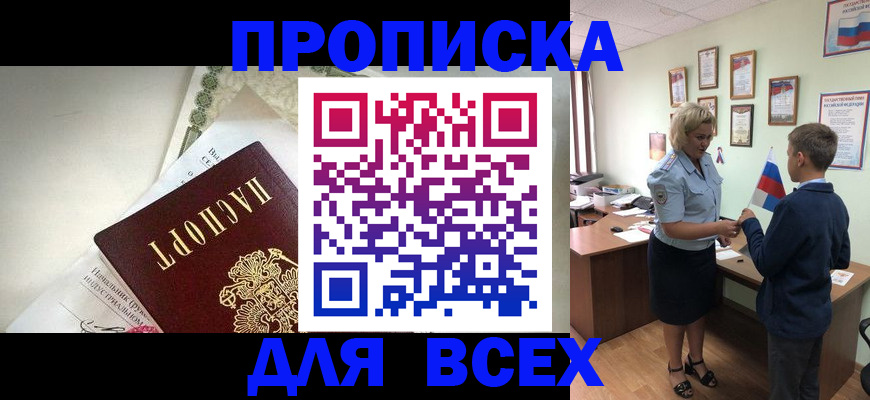 форма 3 в Арамили